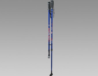 Палки для скандинавской ходьбы Armed STC032