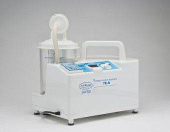 Портативный отсасыватель Armed 7E-A